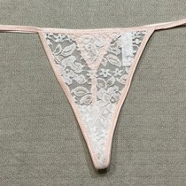 Free porn pics of More of my panties  67 of 74 pics