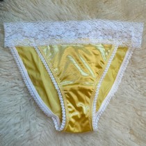 Free porn pics of More of my panties  19 of 74 pics