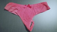 Free porn pics of More of my panties  59 of 74 pics