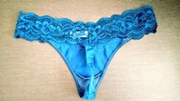 Free porn pics of More of my panties  50 of 74 pics