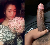 Free porn pics of Fake for qos Vivian jin 06 11 of 28 pics