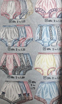 Free porn pics of More beautiful feminine underwear and gorgeous knickers 10 of 126 pics