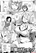 Free porn pics of Manga 3(MILF EDITION)   82 of 124 pics