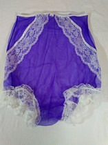 Free porn pics of More beautiful feminine underwear and gorgeous knickers 6 of 126 pics