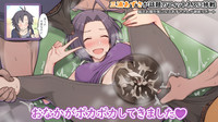 Free porn pics of Hentai pictures i adore 21 *Warning alot of them are Extreme* re 15 of 192 pics