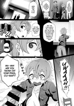Free porn pics of Tokita-kun's Secret (trap) 7 of 22 pics