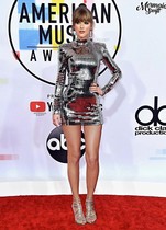 Free porn pics of 	 Celebrities in Tight Skirts 2 24 of 24 pics