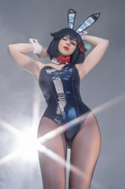 Free porn pics of Cosplay - Ryuko 7 of 74 pics