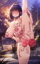 Free porn pics of (extreme) ONLY PROLAPSE HENTAI 60 of 914 pics