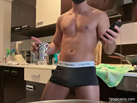 Free porn pics of Best Of Gay Amateurs 1023 45 of 100 pics