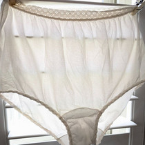 Free porn pics of More beautiful feminine underwear and gorgeous knickers 9 of 126 pics