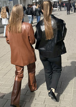 Free porn pics of Candid shiny colourful asses 10 27 of 110 pics