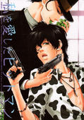 Free porn pics of Katekyo Hitman Reborn! - The Hitman Who Loved Me 2 of 65 pics