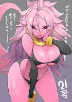 Free porn pics of hentai 10 32 of 204 pics