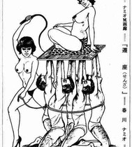 Free porn pics of Femdom cartoons data dump 15 of 59 pics