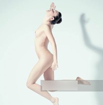 Free porn pics of JUMPING NAKED!!!! 39 20 of 24 pics