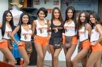 Free porn pics of leggy asians 80 of 216 pics